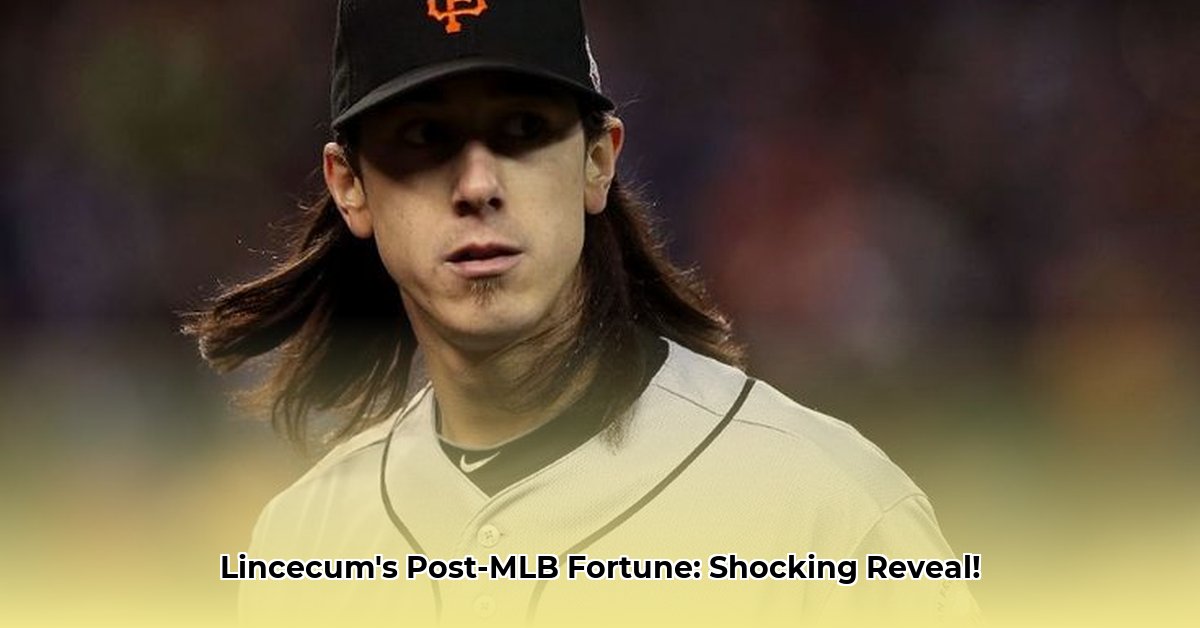tim-lincecum-net-worth